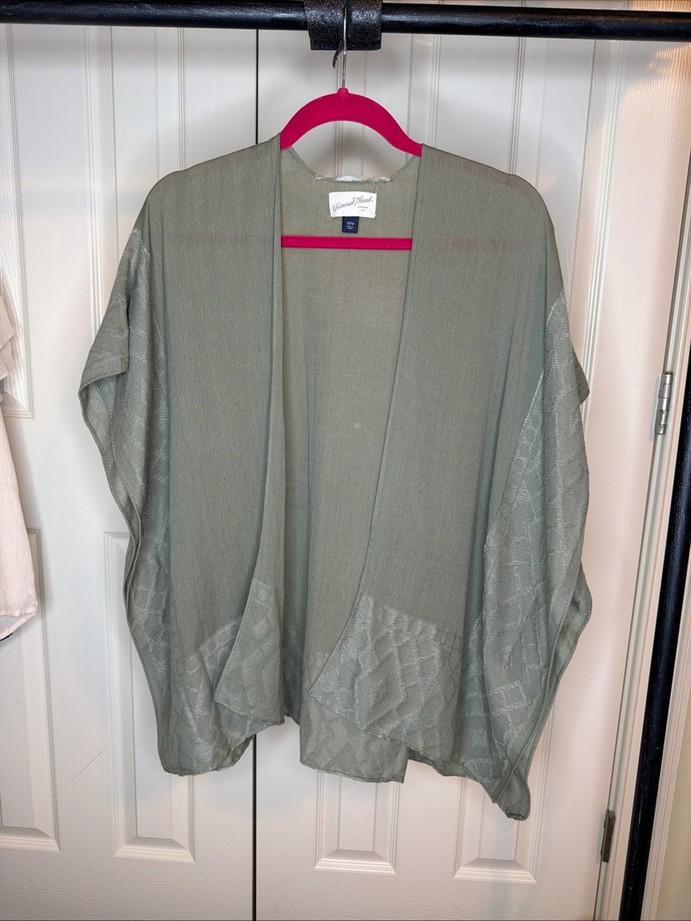 Universal thread green kimono